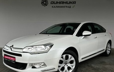 Citroen C5 II, 2012 год, 1 050 000 рублей, 1 фотография
