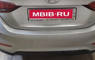 Hyundai Solaris II рестайлинг, 2017 год, 1 100 000 рублей, 1 фотография