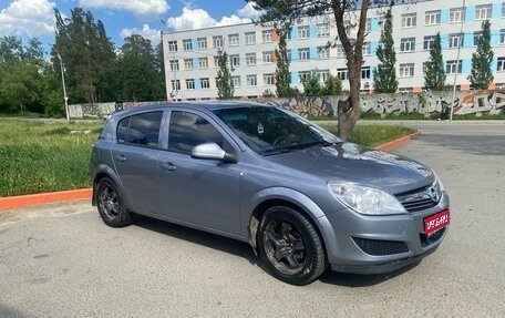 Opel Astra H, 2011 год, 600 000 рублей, 1 фотография
