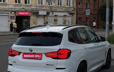 BMW X3, 2018 год, 4 500 000 рублей, 1 фотография