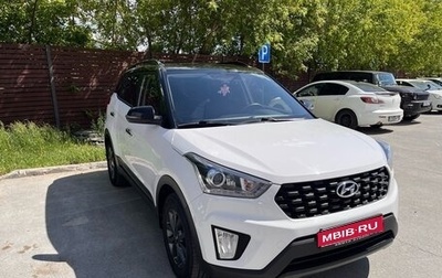 Hyundai Creta I рестайлинг, 2021 год, 2 350 000 рублей, 1 фотография