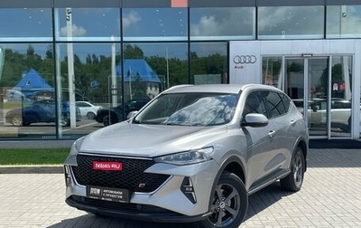 Haval F7 I, 2022 год, 1 690 000 рублей, 1 фотография