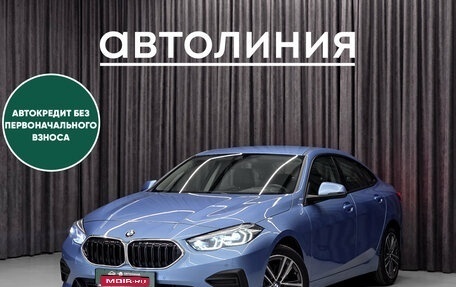 BMW 2 серия F44, 2021 год, 2 499 000 рублей, 1 фотография