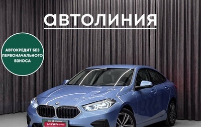 BMW 2 серия F44, 2021 год, 2 499 000 рублей, 1 фотография