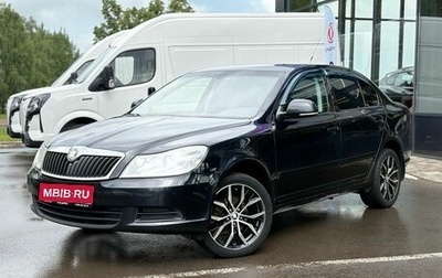 Skoda Octavia, 2010 год, 650 000 рублей, 1 фотография