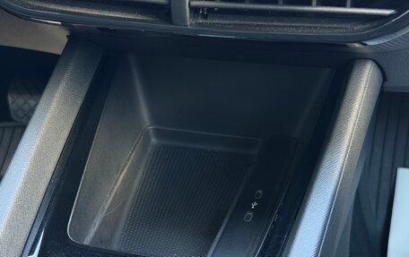 Skoda Octavia IV, 2021 год, 2 095 000 рублей, 22 фотография