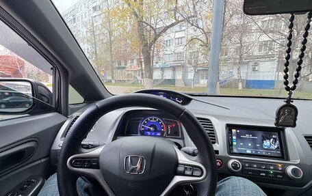 Honda Civic VIII, 2007 год, 890 000 рублей, 7 фотография