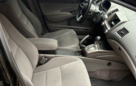 Honda Civic VIII, 2007 год, 890 000 рублей, 8 фотография