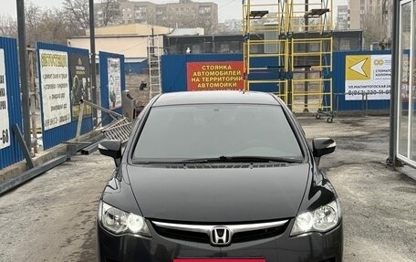 Honda Civic VIII, 2007 год, 890 000 рублей, 5 фотография