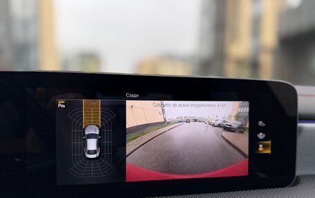 Mercedes-Benz CLA, 2019 год, 2 750 000 рублей, 17 фотография