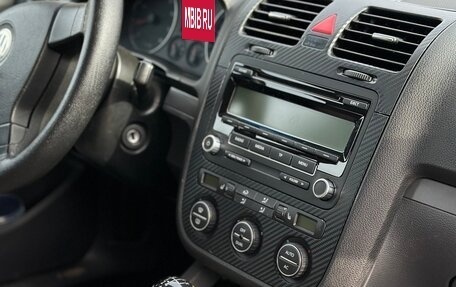 Volkswagen Jetta VI, 2007 год, 360 000 рублей, 17 фотография