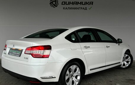 Citroen C5 II, 2012 год, 1 050 000 рублей, 5 фотография