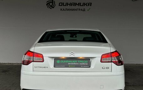 Citroen C5 II, 2012 год, 1 050 000 рублей, 4 фотография