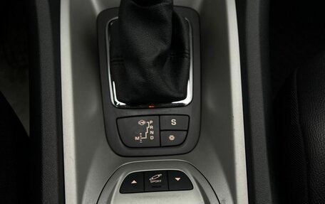 Citroen C5 II, 2012 год, 1 050 000 рублей, 13 фотография