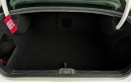 Citroen C5 II, 2012 год, 1 050 000 рублей, 19 фотография