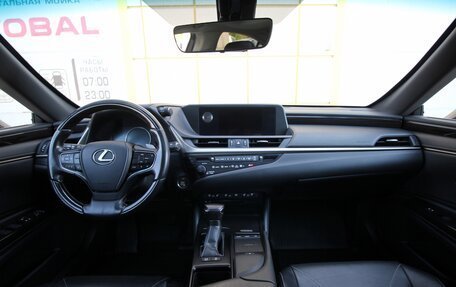 Lexus ES VII, 2020 год, 3 995 000 рублей, 10 фотография