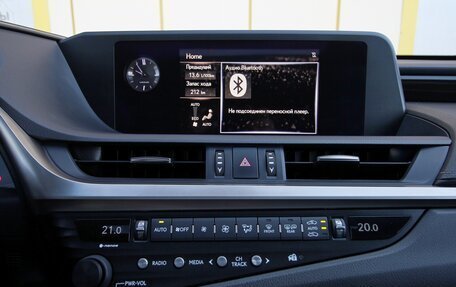 Lexus ES VII, 2020 год, 3 995 000 рублей, 26 фотография