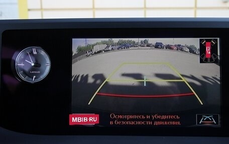 Lexus ES VII, 2020 год, 3 995 000 рублей, 27 фотография