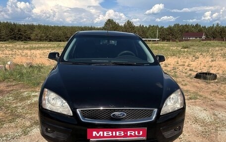 Ford Focus II рестайлинг, 2007 год, 450 000 рублей, 2 фотография
