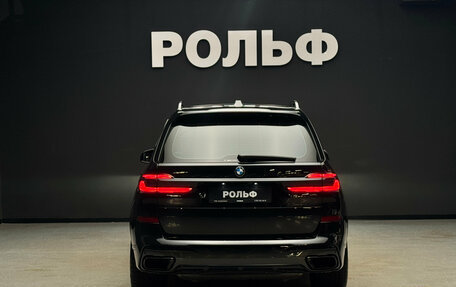 BMW X7, 2023 год, 12 300 000 рублей, 4 фотография
