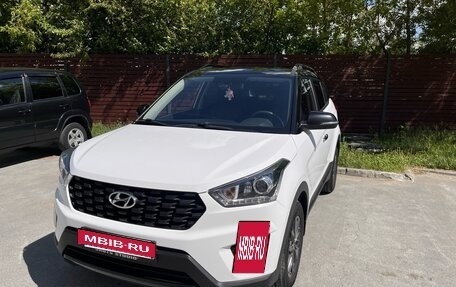 Hyundai Creta I рестайлинг, 2021 год, 2 350 000 рублей, 2 фотография