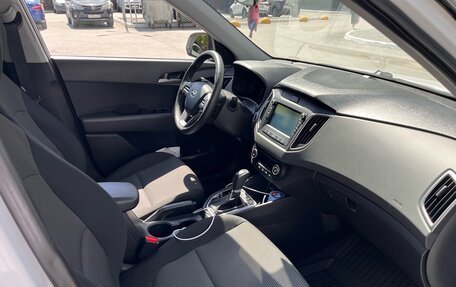 Hyundai Creta I рестайлинг, 2021 год, 2 350 000 рублей, 7 фотография