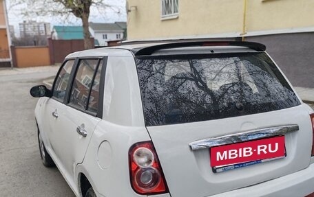 Lifan Smily I (330) рестайлинг, 2013 год, 150 000 рублей, 2 фотография