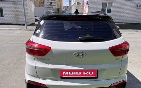 Hyundai Creta I рестайлинг, 2021 год, 2 350 000 рублей, 4 фотография