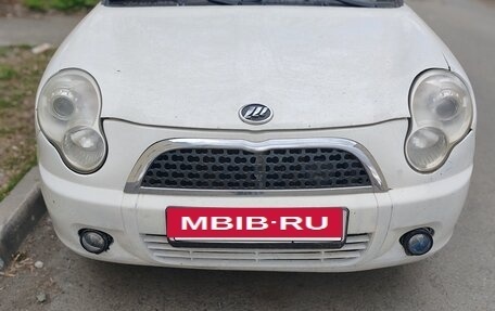 Lifan Smily I (330) рестайлинг, 2013 год, 150 000 рублей, 5 фотография