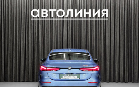 BMW 2 серия F44, 2021 год, 2 499 000 рублей, 9 фотография