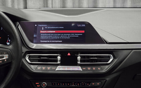 BMW 2 серия F44, 2021 год, 2 499 000 рублей, 14 фотография