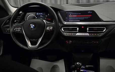 BMW 2 серия F44, 2021 год, 2 499 000 рублей, 23 фотография