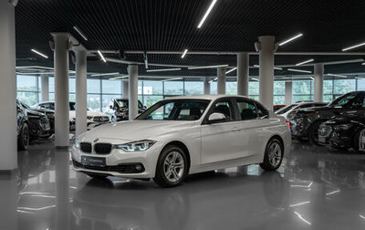 BMW 3 серия, 2016 год, 1 940 000 рублей, 1 фотография