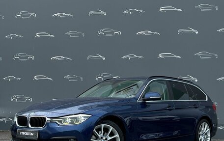 BMW 3 серия, 2017 год, 2 050 500 рублей, 1 фотография