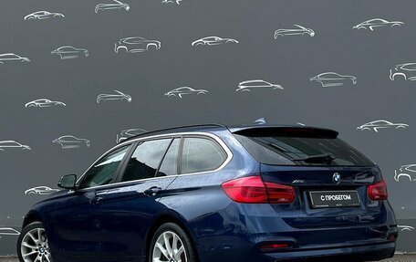 BMW 3 серия, 2017 год, 2 050 500 рублей, 4 фотография