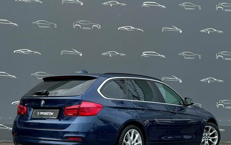 BMW 3 серия, 2017 год, 2 050 500 рублей, 2 фотография