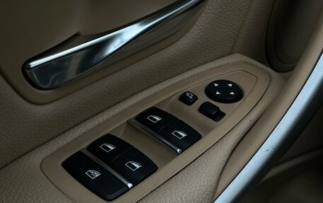 BMW 3 серия, 2017 год, 2 050 500 рублей, 20 фотография