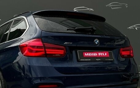 BMW 3 серия, 2017 год, 2 050 500 рублей, 26 фотография
