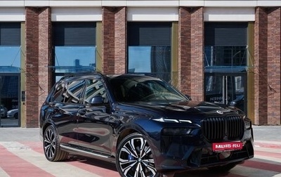 BMW X7, 2023 год, 11 999 000 рублей, 1 фотография