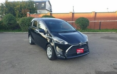 Toyota Sienta II, 2020 год, 1 900 000 рублей, 1 фотография