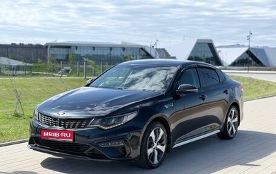 KIA Optima IV, 2019 год, 1 850 000 рублей, 1 фотография