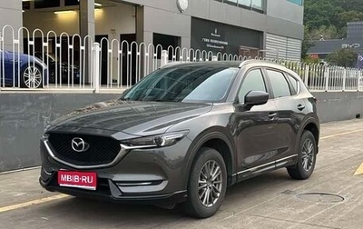Mazda CX-5 II, 2021 год, 1 779 700 рублей, 1 фотография