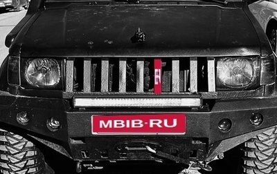 Mitsubishi Pajero III рестайлинг, 1994 год, 520 000 рублей, 1 фотография