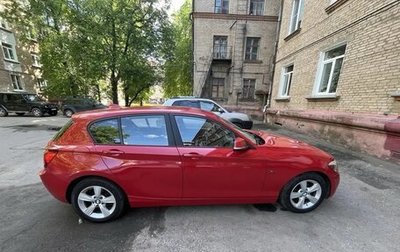 BMW 1 серия, 2013 год, 1 070 000 рублей, 1 фотография