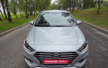 Hyundai Solaris II рестайлинг, 2017 год, 1 620 000 рублей, 1 фотография