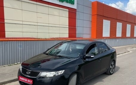 KIA Cerato III, 2009 год, 550 000 рублей, 1 фотография
