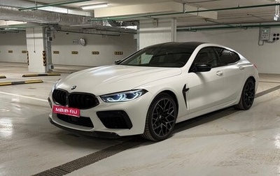BMW M8 I (F91/F92/F93), 2020 год, 9 390 000 рублей, 1 фотография