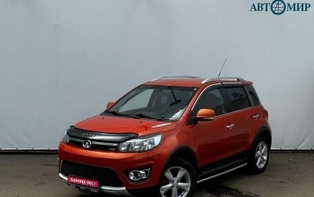 Great Wall Hover M4, 2014 год, 547 111 рублей, 1 фотография