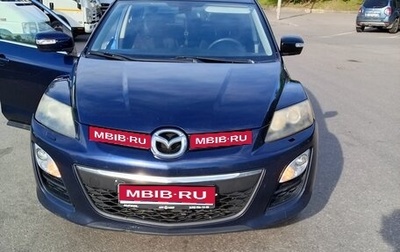 Mazda CX-7 I рестайлинг, 2011 год, 875 000 рублей, 1 фотография