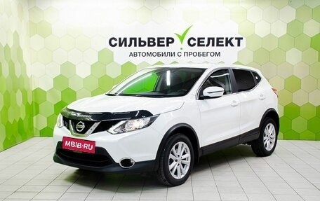 Nissan Qashqai, 2017 год, 1 450 000 рублей, 1 фотография